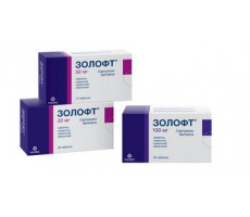ЗОЛОФТ 50МГ. №14 ТАБ. П/П/О /ПФАЙЗЕР/