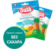 ЗУЛА ЛЕДЕНЦЫ МУЛЬТИВИТАМИН +ВИТ.С 60Г. Б/САХ. ПАК. [SULA]