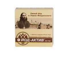 КЛЕНБУТЕРОЛ СОФАРМА 1МКГ/МЛ. 100МЛ. №1 СИРОП ФЛ.