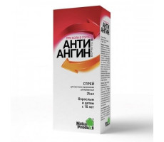 АНТИ-АНГИН ФОРМУЛА 25МЛ. СПРЕЙ ДОЗИР. Д/МЕСТН.ПРИМ. ФЛ.