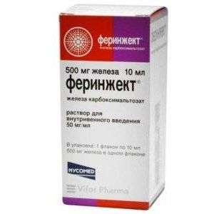 ФЕРИНЖЕКТ 50МГ/МЛ. 10МЛ. №1 Р-Р Д/В/В ФЛ. /ВИФОР/ ФЕРИНЖЕКТ 50МГ/МЛ. 10МЛ. №1 Р-Р Д/В/В ФЛ. /ВИФОР/