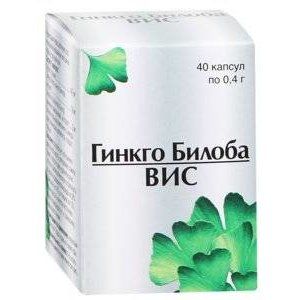 ГИНКГО БИЛОБА-ВИС 250МГ. №40 КАПС.