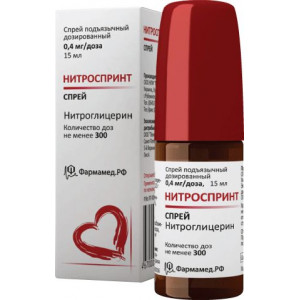 НИТРОСПРИНТ 0,4МГ/ДОЗА 15МЛ. 300ДОЗ СПРЕЙ ПОДЪЯЗЫЧ. ДОЗИР. ФЛ. /ФАРМАМЕД/ НИТРОСПРИНТ 0,4МГ/ДОЗА 15МЛ. 300ДОЗ СПРЕЙ ПОДЪЯЗЫЧ. ДОЗИР. ФЛ. /ФАРМАМЕД/