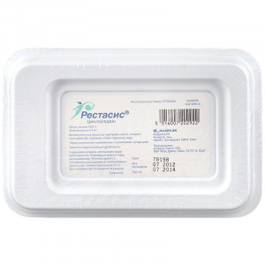 РЕСТАСИС 0,05% 0,4МЛ. №30 ГЛ.КАПЛИ ФЛ.