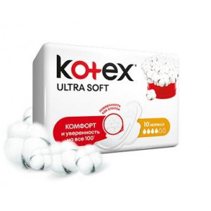 КОТЕКС ПРОКЛАДКИ УЛЬТРА НОРМАЛ СОФТ №10 [KOTEX]