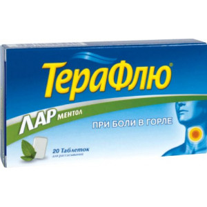ТЕРАФЛЮ ЛАР МЕНТОЛ 1МГ+2МГ. №20 ТАБ. Д/РАСС.