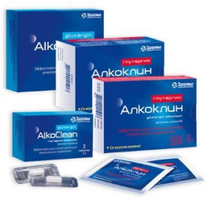 ГЛУТАРГИН АЛКОКЛИН 1Г. №10 ТАБ.