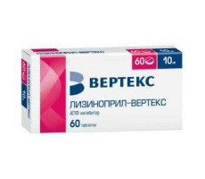 ЛИЗИНОПРИЛ 10МГ. №60 ТАБ. /ВЕРТЕКС/