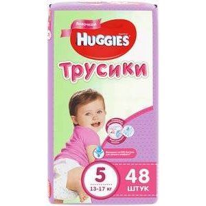 ХАГГИС ТРУСИКИ-ПОДГУЗНИКИ 13-17КГ. №48 Д/ДЕВ. (5) [HUGGIES]