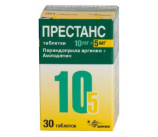 ПРЕСТАНС АМЛОДИПИН 5МГ.+ПЕРИНДОПРИЛ 10МГ. №30 ТАБ.