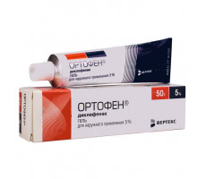 ОРТОФЕН 5% 50Г. ГЕЛЬ Д/НАРУЖ.ПРИМ. ТУБА /ВЕРТЕКС/