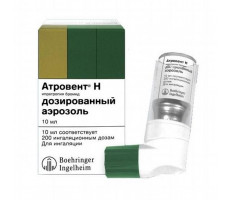 АТРОВЕНТ Н 20МКГ/ДОЗА 200ДОЗ 10МЛ. АЭРОЗОЛЬ /БЕРИНГЕР/