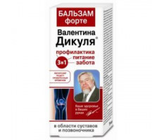 ВАЛЕНТИНА ДИКУЛЯ БАЛЬЗАМ ФОРТЕ Д/СУСТ. И ПОЗВОНОЧНИКА 75МЛ. ТУБА