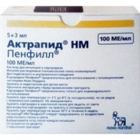 ИНСУЛИН АКТРАПИД НМ ПЕНФИЛ 100МЕ/МЛ. 3МЛ. №5 Р-Р Д/ИН. КАРТРИДЖ /НОВО НОРДИСК/