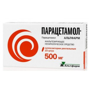 ПАРАЦЕТАМОЛ-АЛЬТФАРМ 500МГ. №10 СУПП. РЕКТ. /АЛЬТФАРМ/ ПАРАЦЕТАМОЛ-АЛЬТФАРМ 500МГ. №10 СУПП. РЕКТ. /АЛЬТФАРМ/