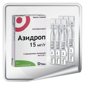 АЗИДРОП 15МГ/Г. 0,25Г. №6 ГЛ.КАПЛИ ФЛ.