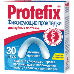 ПРОТЕФИКС ПРОКЛАДКИ ФИКСИР. Д/ПРОТЕЗ. НИЖ/Ч. №30 [PROTEFIX]