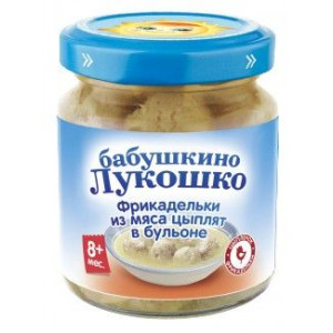 Б.ЛУКОШКО ПЮРЕ 100Г. ФРИКАД. ИЗ ЦЫПЛЯТ 8+