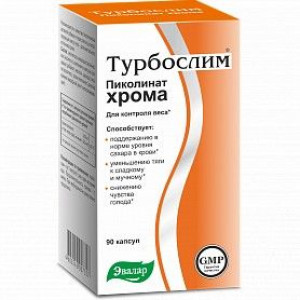 ТУРБОСЛИМ ПИКОЛИНАТ ХРОМА 150МГ. №90 КАПС. /ЭВАЛАР/