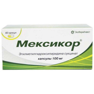 МЕКСИКОР 100МГ. №60 КАПС. /ЭКОФАРМИНВЕСТ/