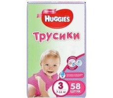 ХАГГИС ТРУСИКИ-ПОДГУЗНИКИ 7-11КГ. №58 Д/ДЕВ. (3) [HUGGIES]