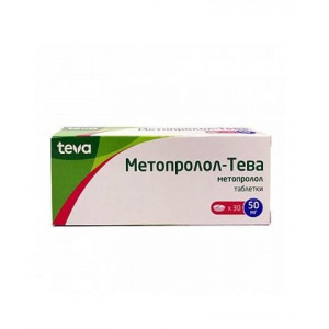 МЕТОПРОЛОЛ-ТЕВА 50МГ. №30 ТАБ. /ТЕВА/