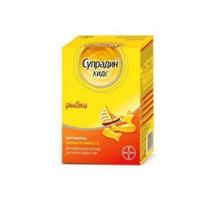СУПРАДИН КИДС РЫБКИ №30 ПАСТИЛКИ ЖЕВ. СУПРАДИН КИДС РЫБКИ №30 ПАСТИЛКИ ЖЕВ.