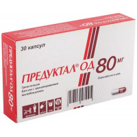 ПРЕДУКТАЛ ОД 80МГ. №30 КАПС.ПРОЛОНГ.ВЫСВ.