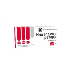 ИНДАПАМИД РЕТАРД 1,5МГ. №30 ТАБ.ПРОЛОНГ. П/П/О /ТАТХИМФАРМ/ ИНДАПАМИД РЕТАРД 1,5МГ. №30 ТАБ.ПРОЛОНГ. П/П/О /ТАТХИМФАРМ/
