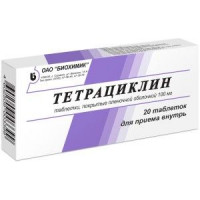 ТЕТРАЦИКЛИН 100МГ. №20 ТАБ. П/П/О /БИОХИМИК/
