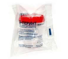 КОНТЕЙНЕР Д/СБОРА БИОМАТЕРИАЛОВ 125МЛ. СТЕР. ЗАВИН. КРЫШ. И/У