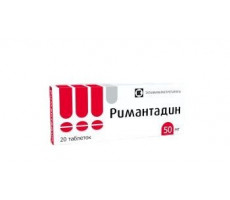 РИМАНТАДИН 50МГ. №20 ТАБ. (РЕМАНТАДИН) /ТАТХИМФАРМ/