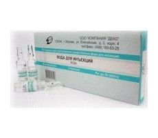 ВОДА ДЛЯ ИНЪЕКЦИЙ 2МЛ. №10 Р-ЛЬ Д/ЛЕК.ФОРМ Д/ИН. АМП. /ДЕКО/