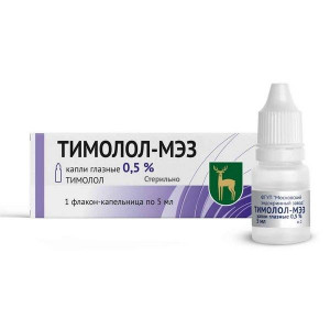 ТИМОЛОЛ-МЭЗ 0,5% 5МЛ. №1 ГЛ.КАПЛИ ФЛ./КАП. /МЭЗ/МОСКОВСКИЙ ЭНД.ЗАВОД/ ТИМОЛОЛ-МЭЗ 0,5% 5МЛ. №1 ГЛ.КАПЛИ ФЛ./КАП. /МЭЗ/МОСКОВСКИЙ ЭНД.ЗАВОД/