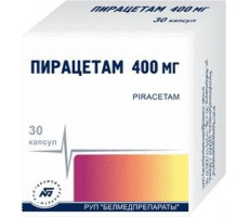 ПИРАЦЕТАМ 400МГ. №30 КАПС. /БЕЛМЕДПРЕПАРАТЫ/