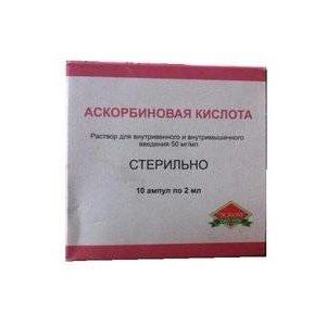 АСКОРБИНОВАЯ К-ТА 50МГ/МЛ. 2МЛ. №10 Р-Р Д/В/В,В/М АМП. /ЭСКОМ/