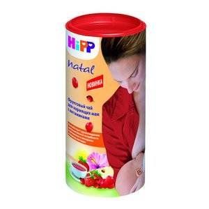 ХИПП ЧАЙ 200/220Г. ФРУКТОВЫЙ РАСТВ. 6+МЕС. [HIPP]