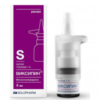 ВИКСИПИН 1% 5МЛ. №1 ГЛ.КАПЛИ ФЛ. /СОЛОФАРМ/