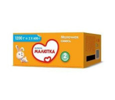 МАЛЮТКА 2 МОЛОЧНАЯ СМЕСЬ 1200Г. (600Г.Х2) 6+МЕС.