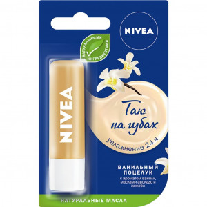 НИВЕЯ ЛИП КЭЙР БАЛЬЗАМ Д/ГУБ ВАНИЛЬНЫЙ ДЕСЕРТ 4,8Г. СТИК [NIVEA]
