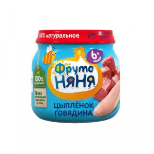 ФРУТОНЯНЯ ПЮРЕ 80Г. ЦЫПЛЕНОК+ГОВЯДИНА 6+МЕС. ФРУТОНЯНЯ ПЮРЕ 80Г. ЦЫПЛЕНОК+ГОВЯДИНА 6+МЕС.