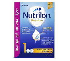 НУТРИЛОН-1 СМЕСЬ ДЕТСКАЯ ПРЕМИУМ 1200Г. (2Х600Г.) 0-6МЕС. [NUTRILON]