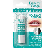 БЬЮТИ ВИЗАЖ БАЛЬЗАМ Д/ГУБ ВОССТАН. ПЕПТИД 3,6Г. [BEAUTY VISAGE]
