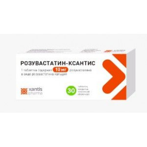 РОЗУВАСТАТИН-КСАНТИС 10МГ. №30 ТАБ. П/П/О /АЛСИ/ РОЗУВАСТАТИН-КСАНТИС 10МГ. №30 ТАБ. П/П/О /АЛСИ/