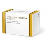 УРСОДЕЗОКСИХОЛЕВАЯ К-ТА 250МГ. №50 КАПС. /ОБНИНСКАЯ ХФК/