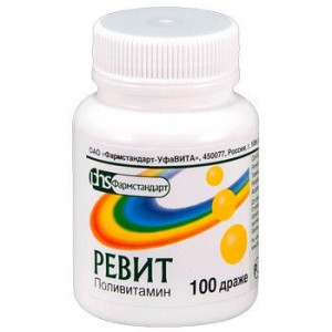РЕВИТ №100 ДРАЖЕ /ФАРМСТАНДАРТ-УФАВИТА/