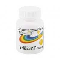 УНДЕВИТ №50 ДРАЖЕ /ФАРМСТАНДАРТ-УФАВИТА/