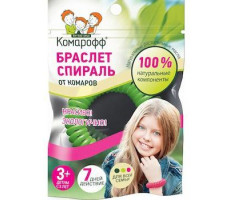 КОМАРОФФ БРАСЛЕТ СПИРАЛЬ ОТ КОМАРОВ Д/ВЗР И ДЕТ.3+