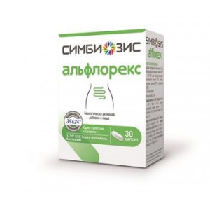 СИМБИОЗИС АЛЬФЛОРЕКС 247МГ. №30 КАПС. СИМБИОЗИС АЛЬФЛОРЕКС 247МГ. №30 КАПС.