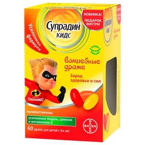 СУПРАДИН КИДС ВОЛШЕБНЫЕ №60 ДРАЖЕ СУПРАДИН КИДС ВОЛШЕБНЫЕ №60 ДРАЖЕ